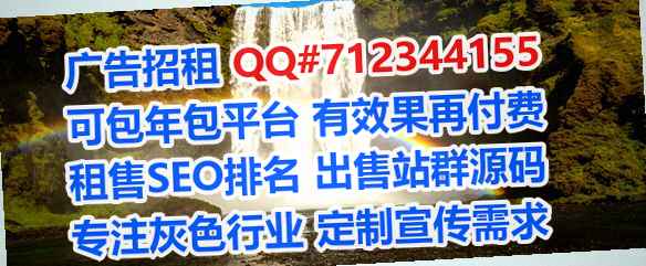 衡阳代妈商务咨询工作室